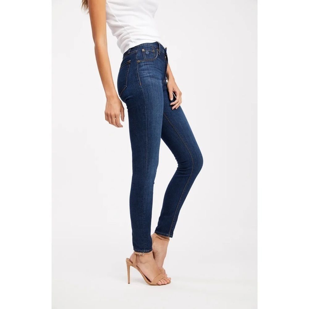 Socialite Twig Jeans